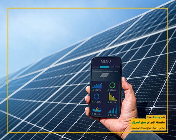 محاسبه میزان تلفات سیستم در محاسبه قیمت برق خورشیدی | نور انرژی