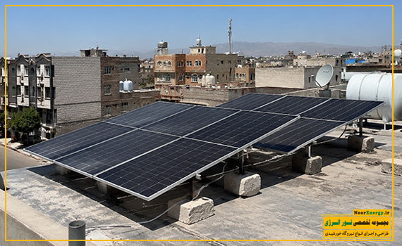 نصب پنل خورشیدی مونوکریستال روی پشت‌بام خانه برای تولید برق خورشیدی