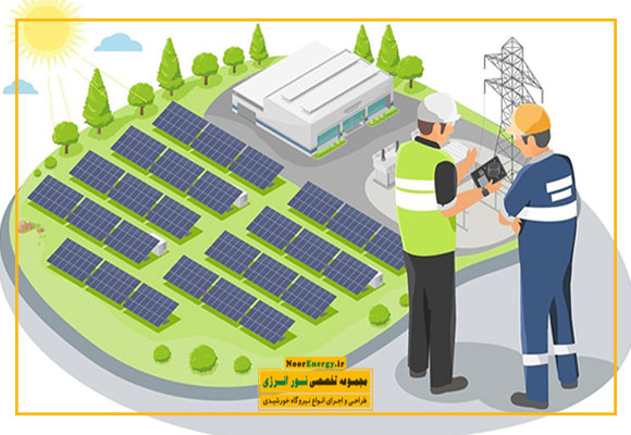 طول عمر نیروگاه خورشیدی چقدر است و راهکار افزایش آن چیست ؟ | نور انرژی