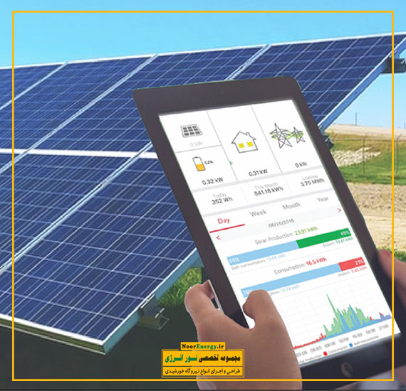 راهکارهای افزایش طول عمر نیروگاه خورشیدی | نور انرژی