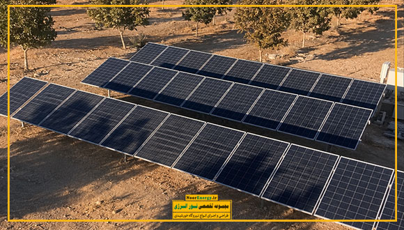 طراحی نیروگاه خورشیدی برای مزرعه پسته استان کرمان| نور انرژی