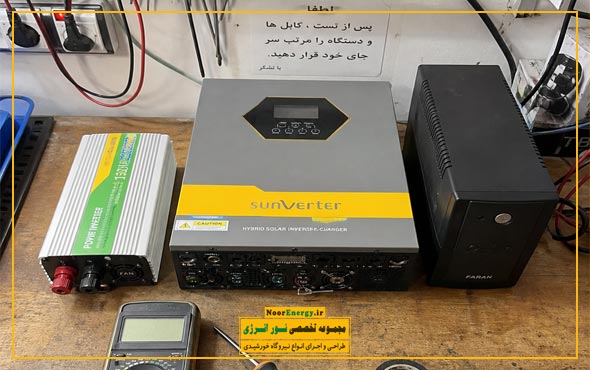 مقایسه MPPT و PWM در سانورتر