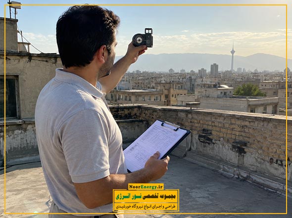 بررسی شرایط اصلی نصب نیروگاه خورشیدی روی سقف