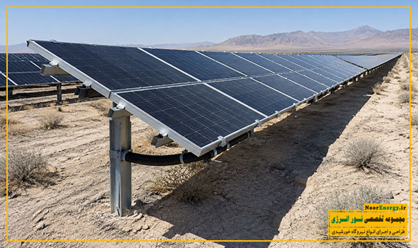 نصب نیروگاه خورشیدی صنعتی یک مگاوات در شرق کرمان