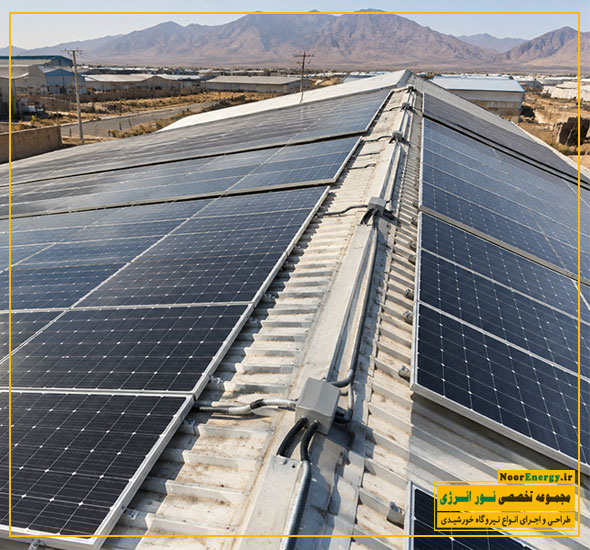 اجرای برق اضطراری 30 کیلووات روی سقف سوله کارخانه