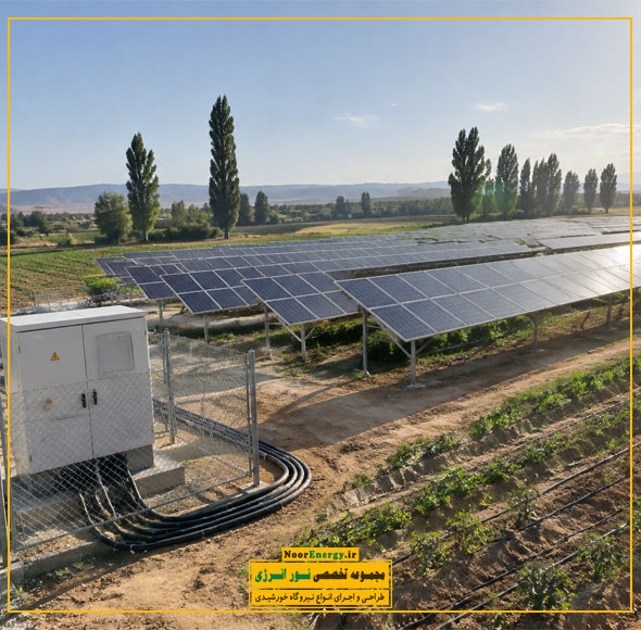 پمپ آب خروشیدی در زمین کشاورزی